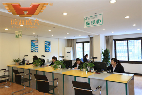 中國(guó)郵政儲(chǔ)蓄銀行安徽分行快速業(yè)務(wù)通道配套方案