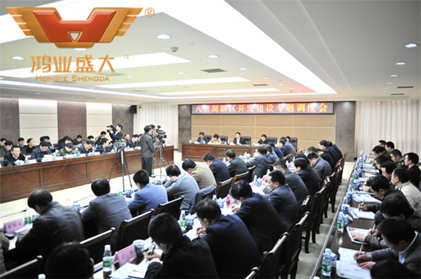 九江市八里湖新區(qū)管理委員會(huì)市民服務(wù)中心會(huì)議室現(xiàn)場(chǎng)