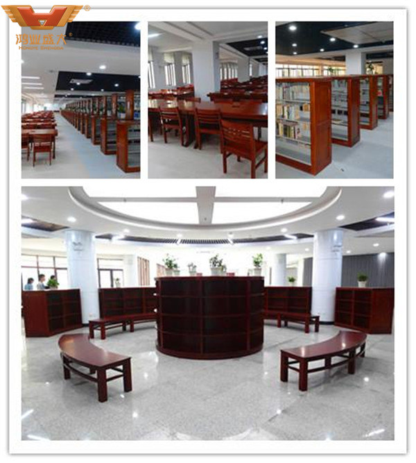 華中科技大學(xué)圖書館學(xué)校家具實(shí)木桌椅款式