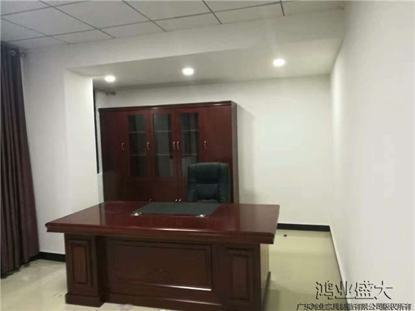 貴州水投水務(wù)集團(tuán)會(huì)議室高層辦公室辦公家具配套項(xiàng)目
