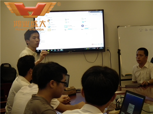 鴻業(yè)辦公家具項目3D空間設(shè)計培訓課程導師講課