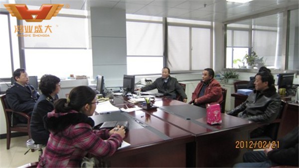 安徽省茶及茶制品质量监督检验中心干事办公室家具配套