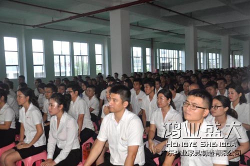 鸿业家具中秋聚餐大会