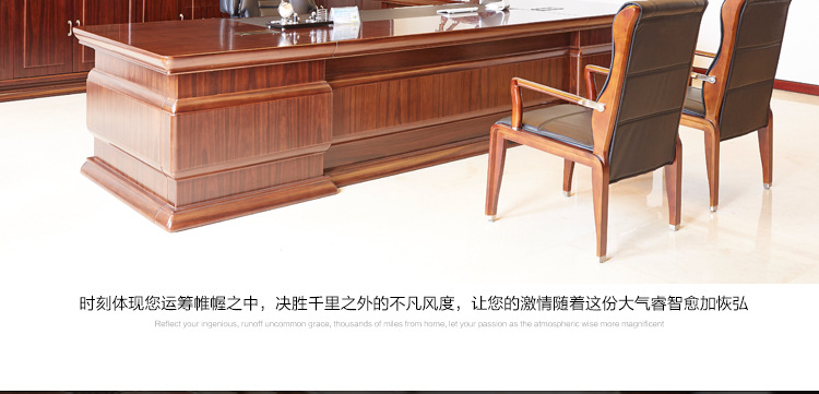 办公桌椅报价 办公桌椅价位