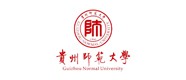 贵州师范大学