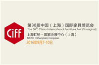鸿业家具邀请各地办公家具批发商上海家博会期间莅临本厂参观指导