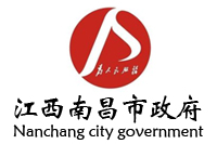 鸿业家具中标成为江西南昌年度办公家具、教学用家具协议供应商