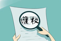 办公家具定制维权难?鸿业家具告诉您防止货不对板的妙招