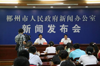 响应中央号召,郴州政企单位办公家具配置出台新标准