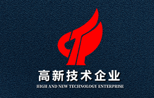 喜报|鸿业家具再次荣获“高新技术企业”认定！