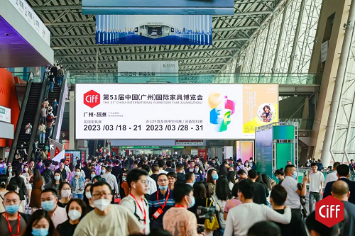 展会精彩丨鸿业家具 X CIFF广州国际家具博览会现场盛况！