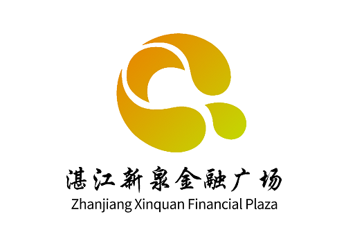 【中标2050.16万】热烈祝贺鸿业家具2050.16W中标湛江新泉金融广场1号楼软装家具采购项目