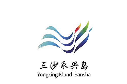 【中标645万】热烈祝贺鸿业家具645W中标三沙市永兴岛公用住房及配套设施(5号楼)项目软装家具