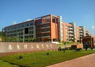 广东理工职业学院办公家具配套解决方案