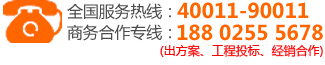 广东鸿业家具集团有限公司