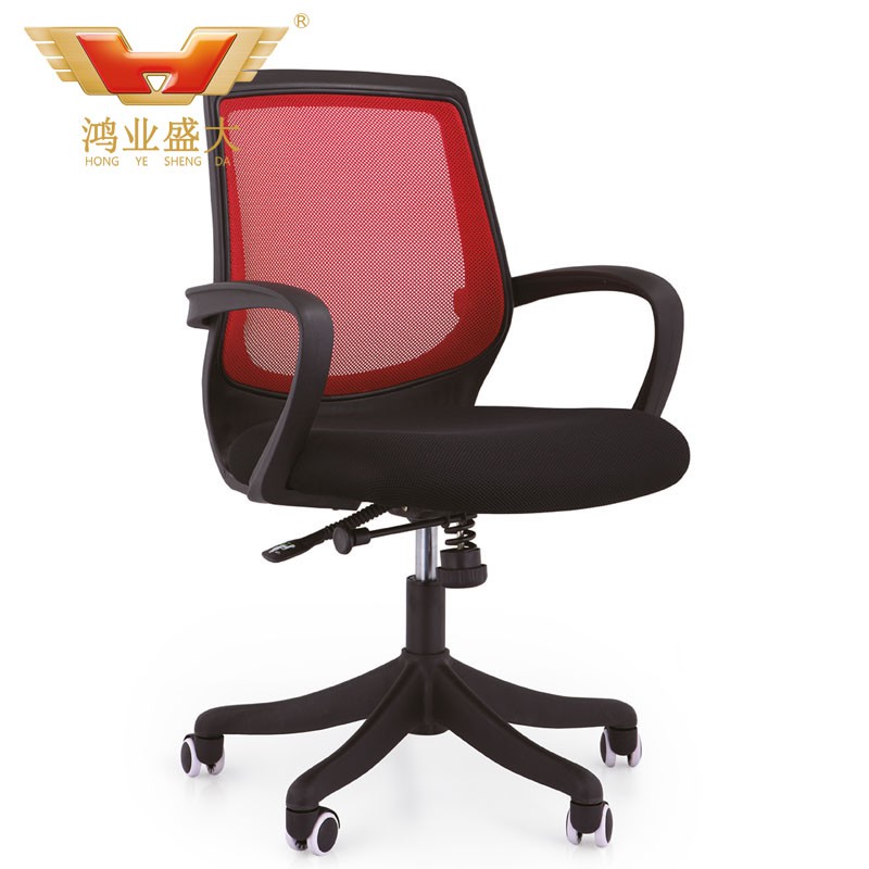 办公网布椅HY-651B