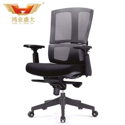 办公网布椅HY-993B