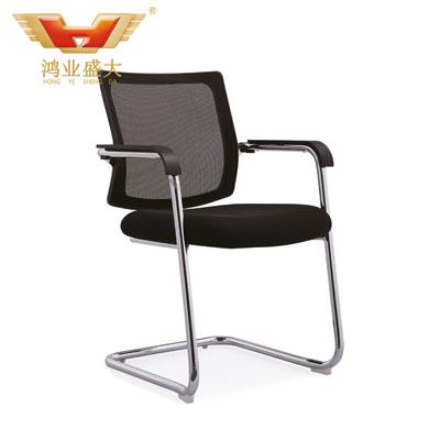 会议椅HY-948