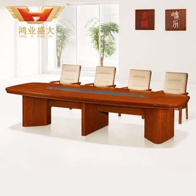 中式商务会议桌 实木会议桌椅HY-A7538
