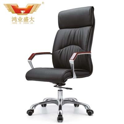 多功能老板椅 舒适大班椅HY-128A