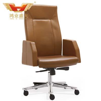 人体工学高靠背办公椅 老板椅HY-119A