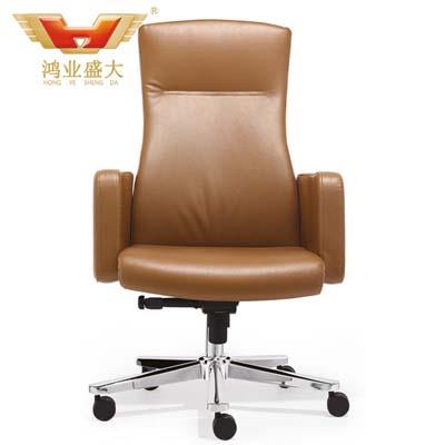 欧式总裁椅 舒适品牌大班椅HY-120A