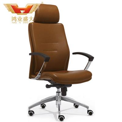 多功能时尚老板椅 人体工学办公用椅HY-117A