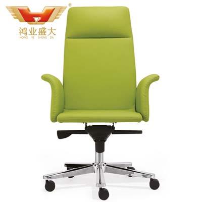 总经理室办公椅 老板椅HY-110A
