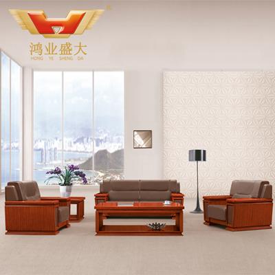 1+1+3沙发组合 商务办公沙发HY-S940