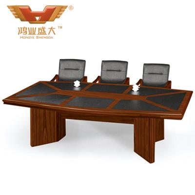 2.4米小型会议桌 办公室会议桌HY-A205