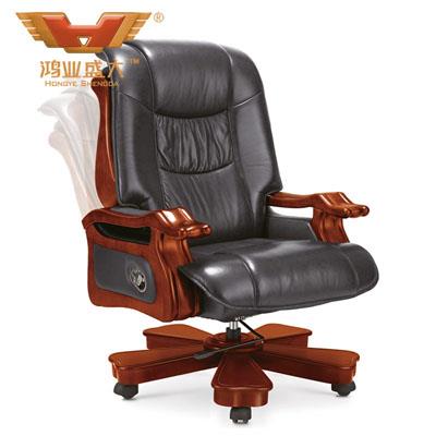 新款时尚办公椅 现代休闲老板椅A014