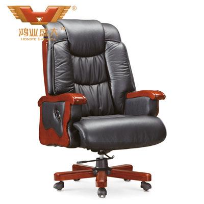 多功能舒适旋转椅 现代简易办公椅A035