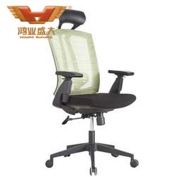 现代大班椅 大班椅生产厂家HY-163A