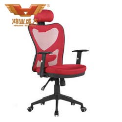 红网办公专用大班椅 办公专用大班椅直销HY-19A