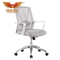 办公专用时尚银色中班椅 时尚中班椅直供HY-16B
